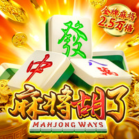 Mahjong Ways